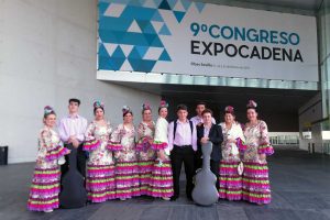 01 - Coro Rociero Amanecer en Fibes Palacio de Congresos y Exposiciones Sevilla